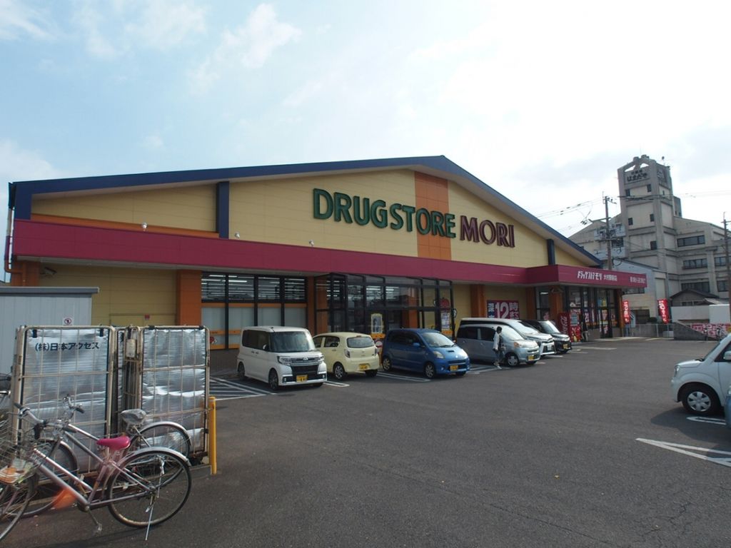 ドラックストア　ドラッグストアモリ大村駅前店（ドラッグストア）まで480m