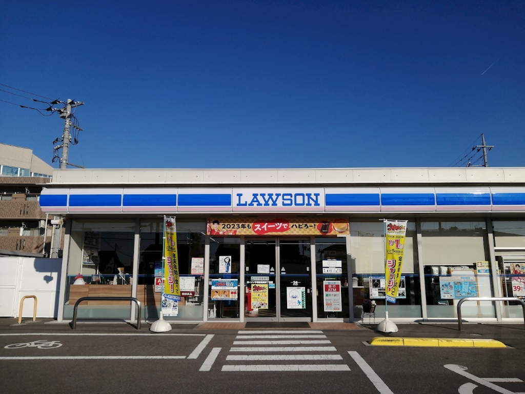 コンビニ　ローソン 宇都宮陽東四丁目店（コンビニ）まで728m