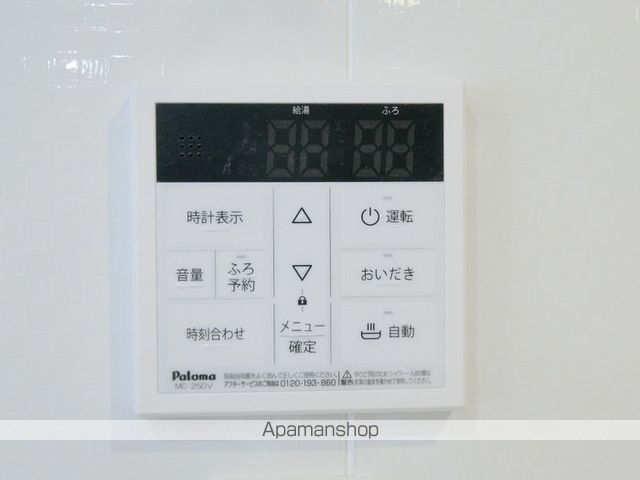 その他部屋・スペース　その他部屋・スペース