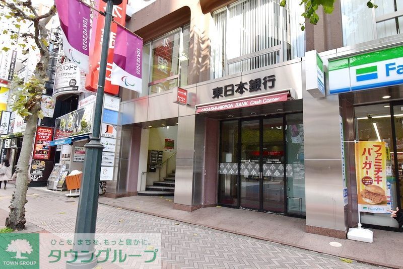 銀行　東日本銀行渋谷支店（銀行）まで750m