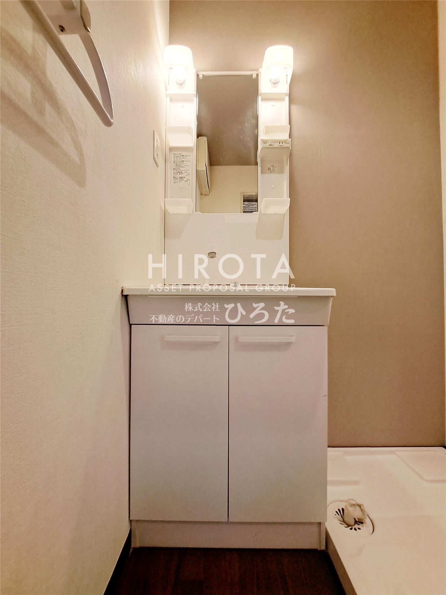 洗面設備