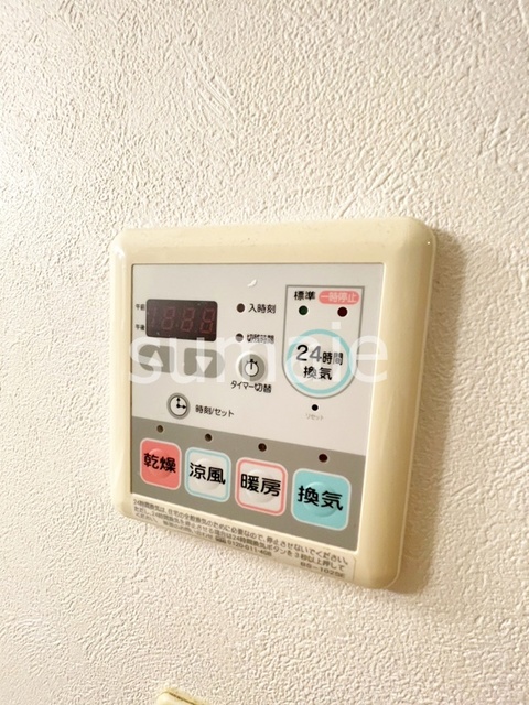 その他設備　浴室乾燥機です。