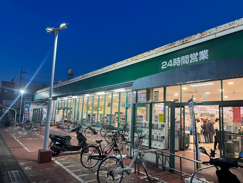 スーパー　マルエツ柳崎店（スーパー）まで754m