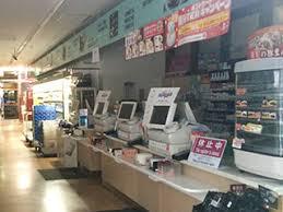 コンビニ　生活彩家神田錦町店（コンビニ）まで101m