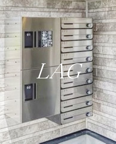 その他共有部分　集合ポストです。
