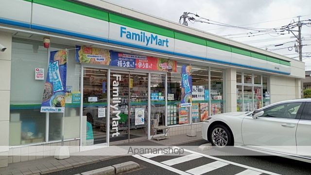 コンビニ　ファミリーマート那珂川片縄店（コンビニ）まで360m