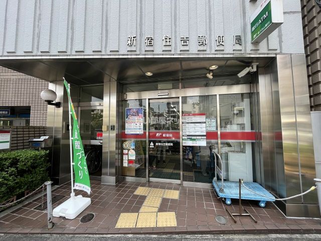 The Residence Ichigayadaimachiの周辺写真
