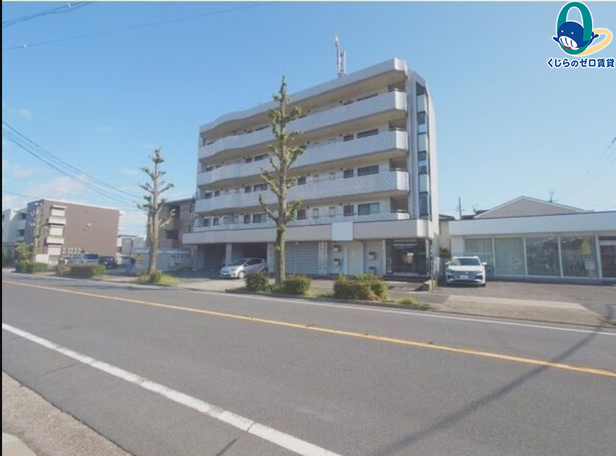 建物外観　くじらのゼロ賃貸は＼仲介手数料0円×初期費用最安×全国対応／