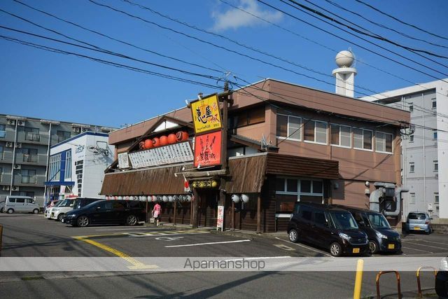 飲食店　恵屋プラス霧島店（飲食店）まで2500m