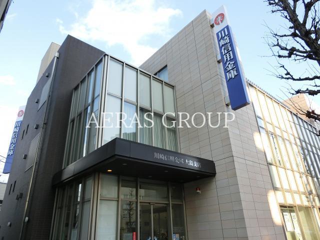 銀行　川崎信用金庫大島支店（銀行）まで688m
