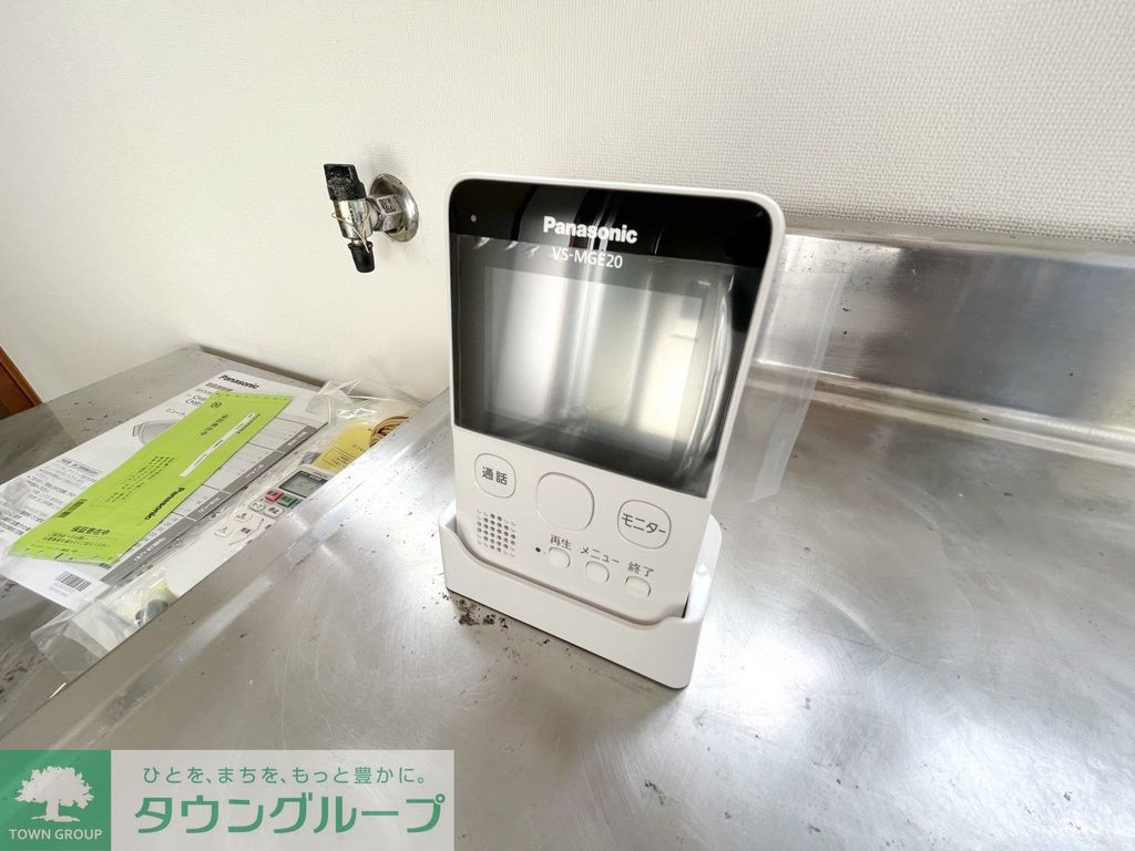 その他設備　設備