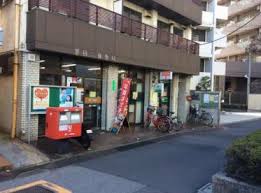 郵便局　墨田二郵便局（郵便局）まで477m