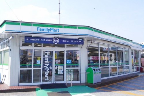 コンビニ　ファミリーマート ＭＧ川崎昭和店（コンビニ）まで868m