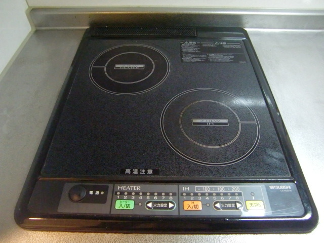 その他設備　２口IHコンロ
