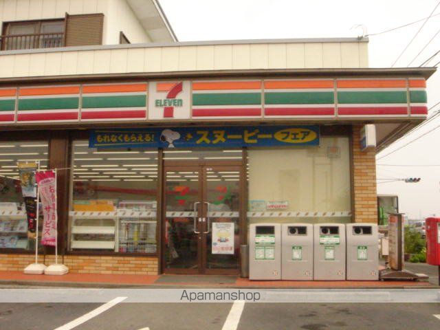 その他　セブンイレブン宮城矢本店（その他）まで1298m