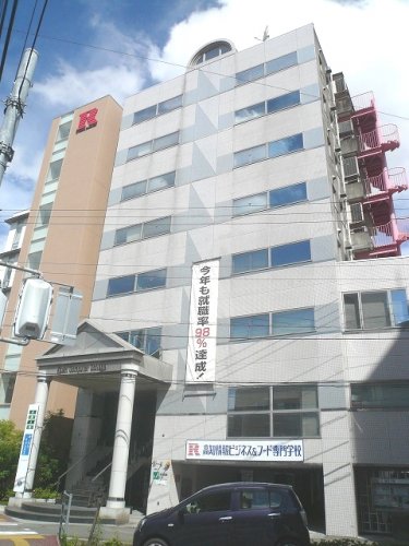 その他　龍馬学園高知情報ビジネス専門学校（その他）まで199m