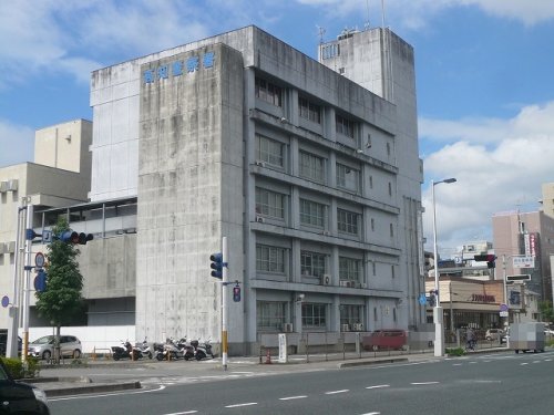 警察署・交番　高知県高知警察署（警察署・交番）まで261m