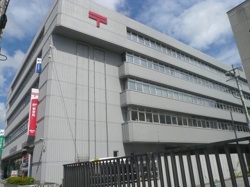 郵便局　高知中央郵便局（郵便局）まで297m