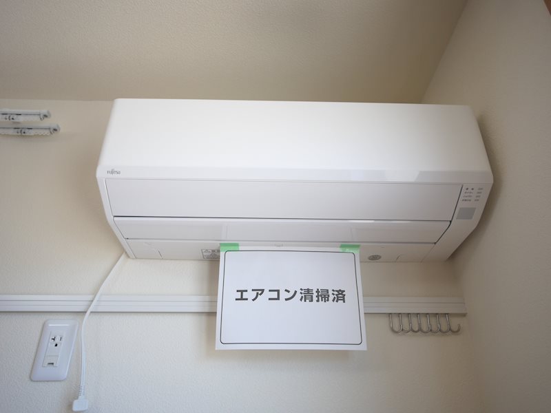 その他設備　エアコン