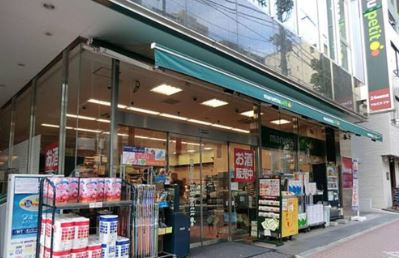 スーパー　マルエツプチ五反田店（スーパー）まで890m