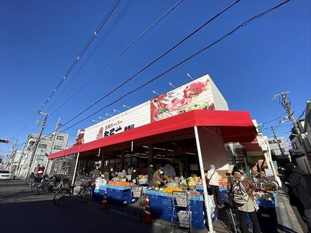 スーパー　大型生鮮スーパーたこ一緑橋店（スーパー）まで278m