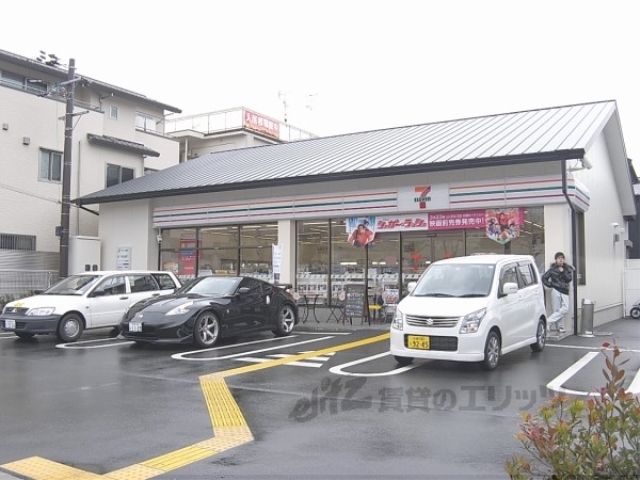 コンビニ　セブンイレブン京都堀川玄以店（コンビニ）まで370m