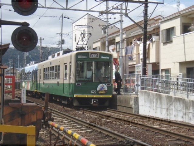 その他　嵐電車折神社駅（その他）まで240m