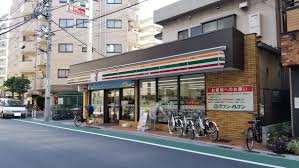 その他　セブンイレブン 板橋大山店 (HELLO CYCLING ポ（その他）まで1680m