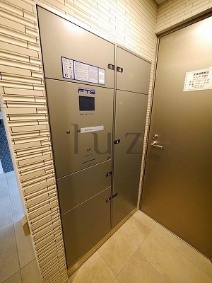 その他共有部分　帰宅が遅くても安心の宅配BOX完備！
