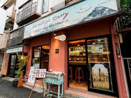 飲食店　ヒマラヤカリー渋谷店（飲食店）まで192m