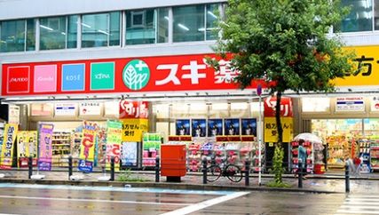 ドラックストア　スギ薬局 堺筋本町店（ドラッグストア）まで272m