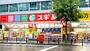 ドラックストア　スギ薬局 堺筋本町店（ドラッグストア）まで272m