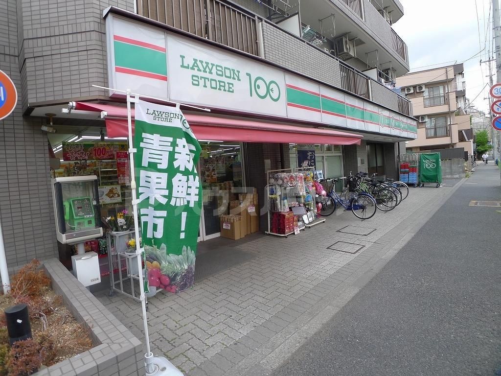 コンビニ　ローソンストア100東堀切店（コンビニ）まで110m