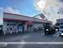 スーパー　マックスバリュくらし館　高田店（スーパー）まで1500m