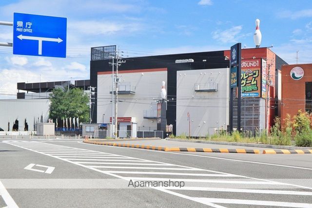 その他　ラウンドワン徳島・万代店（その他）まで1553m