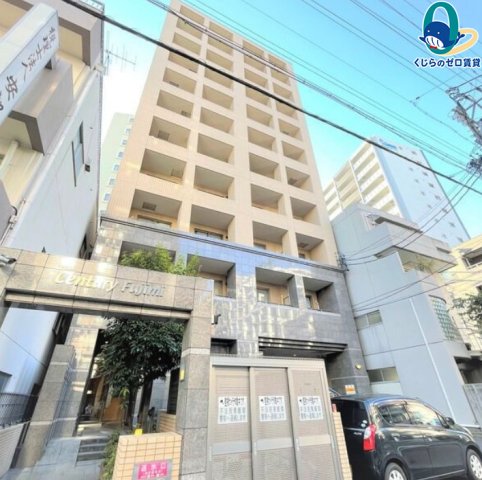 建物外観　くじらのゼロ賃貸は＼仲介手数料0円×初期費用最安×全国対応／