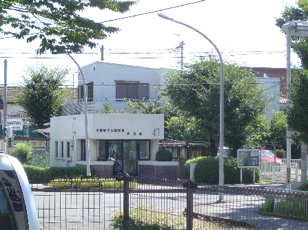 警察署・交番　宇治警察署 林交番（警察署・交番）まで610m