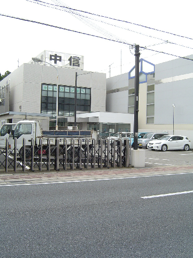 銀行　京都中央信用金庫久御山支店（銀行）まで859m