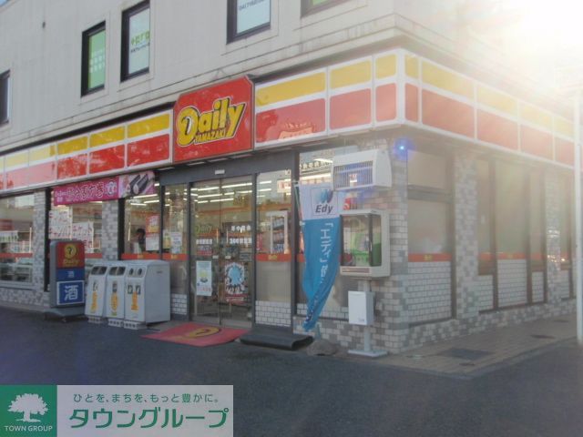 コンビニ　ニューヤマザキデイリーストア柏常盤台店（コンビニ）まで270m