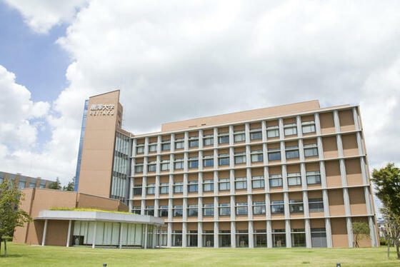大学・短大　私立麗澤大学（大学・短大）まで2113m
