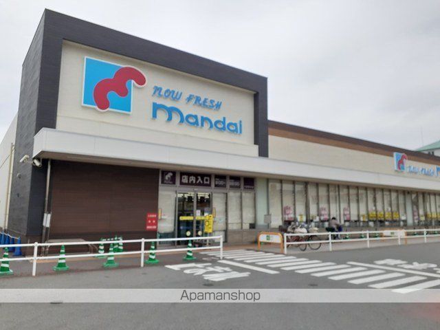 スーパー　万代大東赤井店様（スーパー）まで1050m