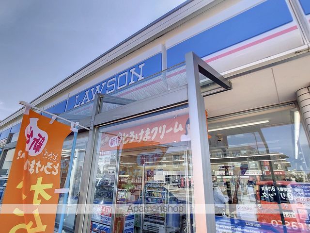 コンビニ　ローソン金沢藤江北店（コンビニ）まで405m