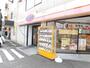 飲食店　オリジン弁当綱島高田店（飲食店）まで665m