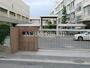 中学校　練馬区立田柄中学校（中学校）まで884m