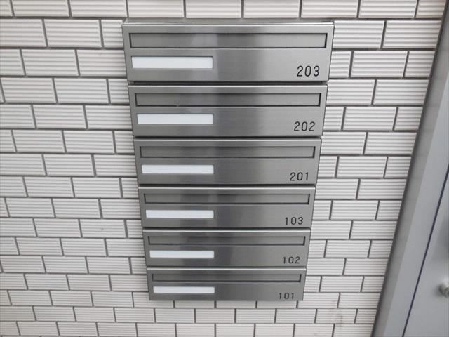その他共有部分