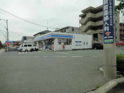 コンビニ　ローソン　浜松医大前店（コンビニ）まで114m