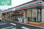 コンビニ　セブンイレブン 倉敷市立短大前店（コンビニ）まで13m