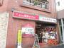 飲食店　東亜　レトロな感じで、落着ける空間です！（飲食店）まで790m
