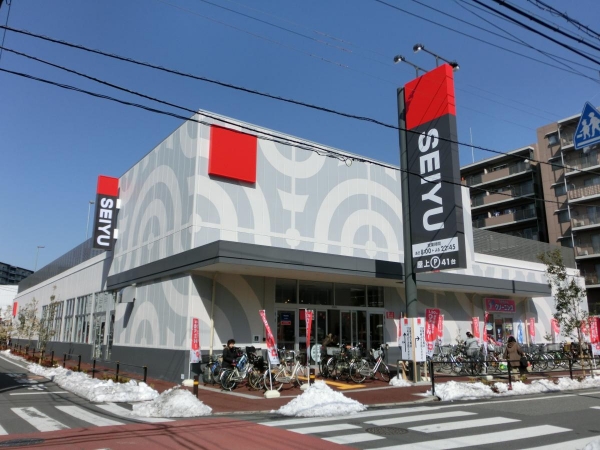 スーパー　西友 蓮根坂下店（スーパー）まで359m