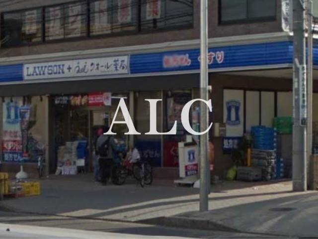 コンビニ　ローソンストア100蓮根二丁目店（コンビニ）まで434m